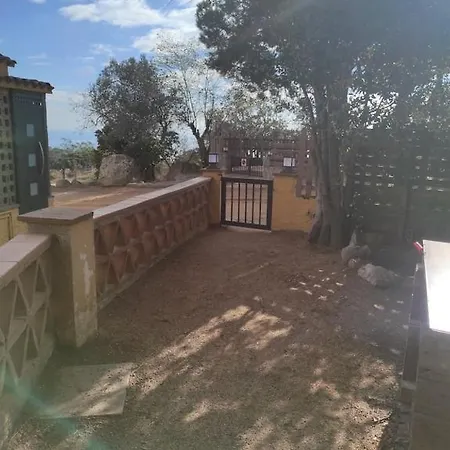 Bruguera 2 شقة *